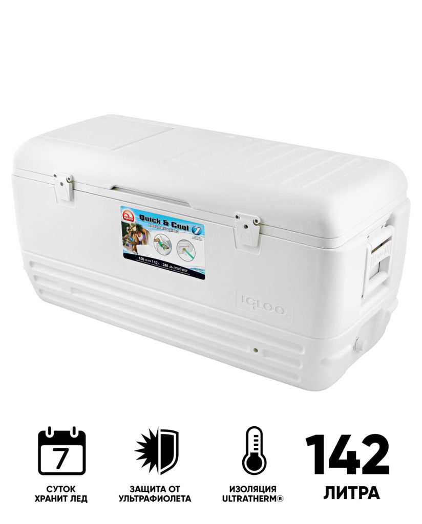 Изотермический контейнер Igloo Quick&Cool 150 White